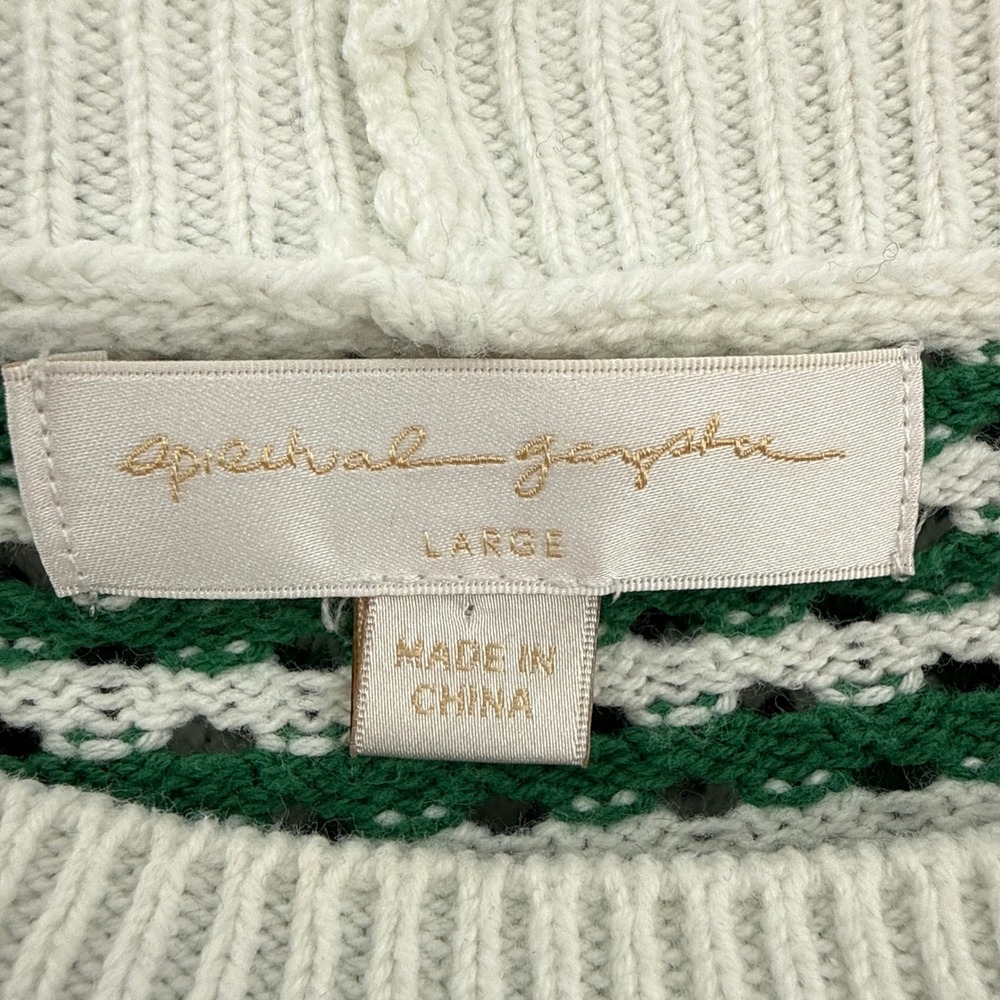 Spiritual‎ Gangster Large Green White Striped Open Knit Cotton Blend Sweater - Picture 7 of 11
